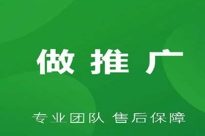 从零开始，SEM竞价案例教学